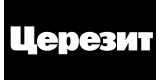 Ceresit