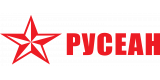 Русеан