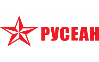 Русеан