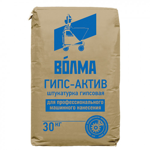 Штукатурка гипсовая Волма Гипс Актив МН белая 30 кг