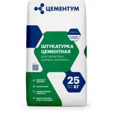 Штукатурка цементная Цементум 25кг