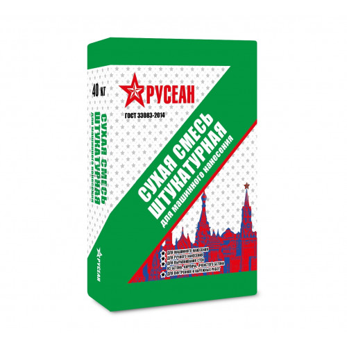Штукатурная смесь машинного нанесения РУСЕАН 40кг