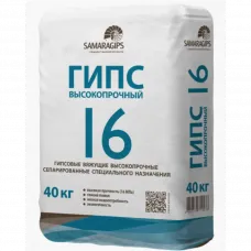 Гипс скульптурный высокопрочный 40 кг SAMARAGIPS Г-16