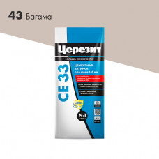 Затирка цементная Церезит CE 33 comfort 43 Багамы 2 кг
