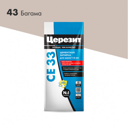 Затирка цементная Церезит CE 33 comfort 43 Багамы 2 кг