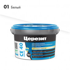 Затирка цементная Церезит CE 40 aquastatic 01 белая (фольга) 2 кг
