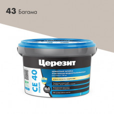Затирка цементная Церезит CE 40 aquastatic 43 Багамы 2 кг