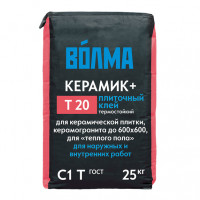 Клей для плитки Волма Керамик Плюс класс С1 Т 25кг