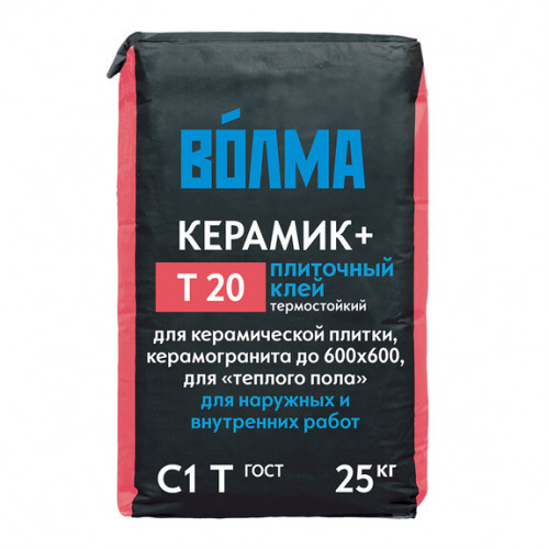 Клей для плитки Волма Керамик Плюс класс С1 Т 25кг