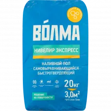 Наливной пол универсальный Волма Нивелир Экспресс самовыравнивающийся 20 кг