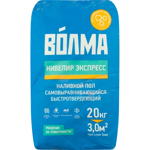 Наливной пол универсальный Волма Нивелир Экспресс самовыравнивающийся 20 кг