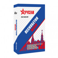Пескобетон Русеан М300, 40кг