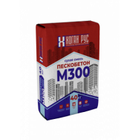 Пескобетон Хоган М300, 40кг