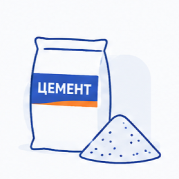 Цемент и сыпучие материалы