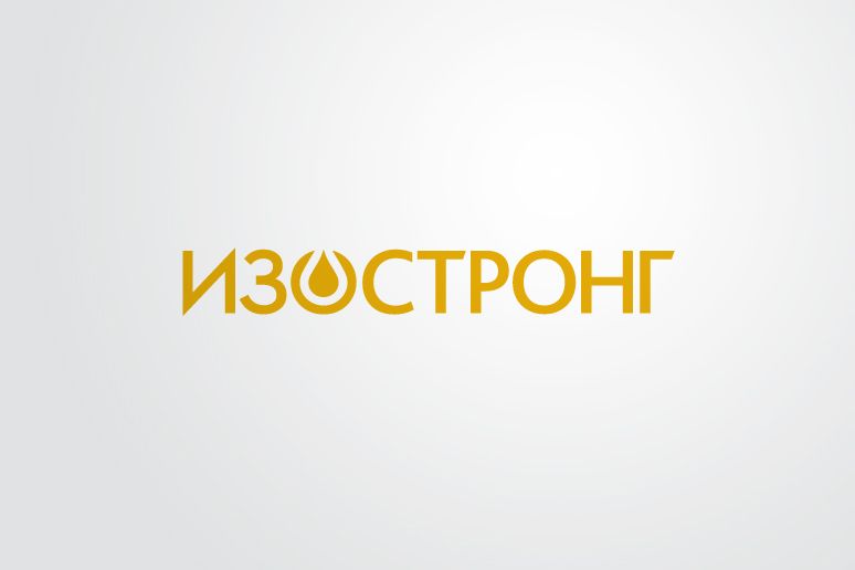 Изостронг — материалы со склада в Москве